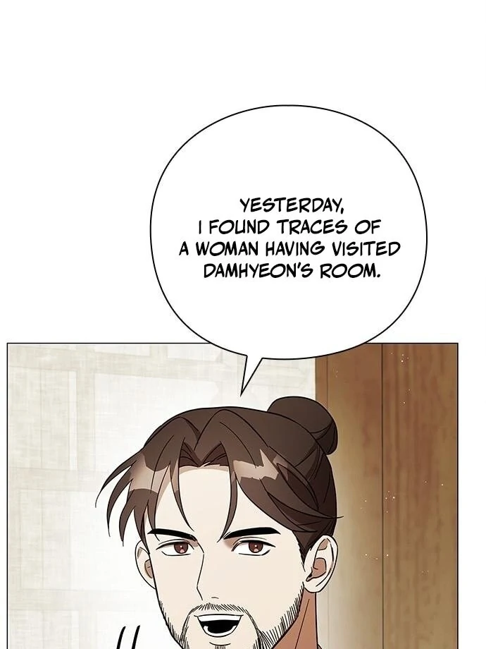 To you, who kneel before me Chapter 11 - page 116