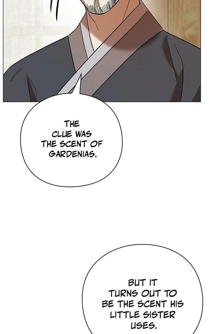 To you, who kneel before me Chapter 11 - page 117