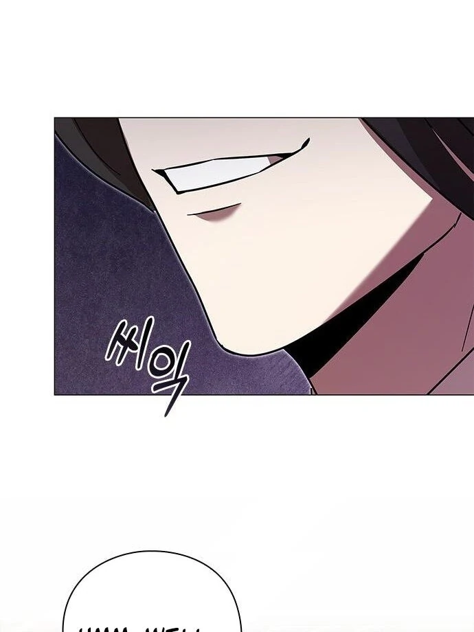 To you, who kneel before me Chapter 11 - page 119