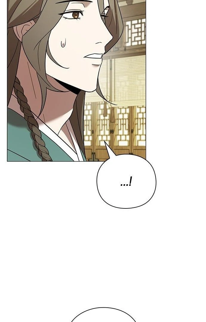 To you, who kneel before me Chapter 11 - page 122