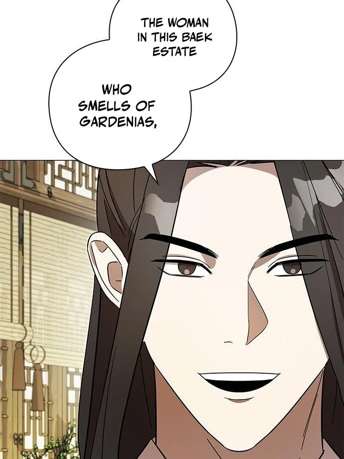 To you, who kneel before me Chapter 11 - page 123