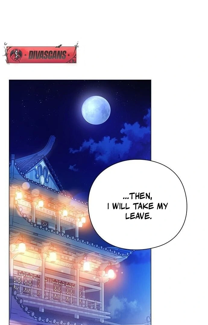 To you, who kneel before me Chapter 11 - page 13