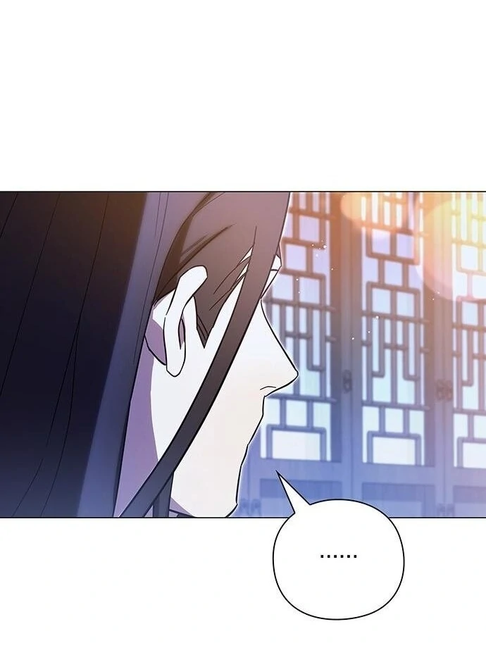 To you, who kneel before me Chapter 11 - page 16