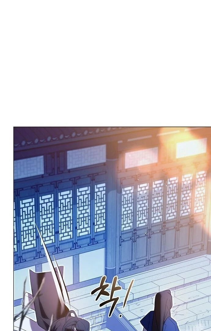 To you, who kneel before me Chapter 11 - page 17