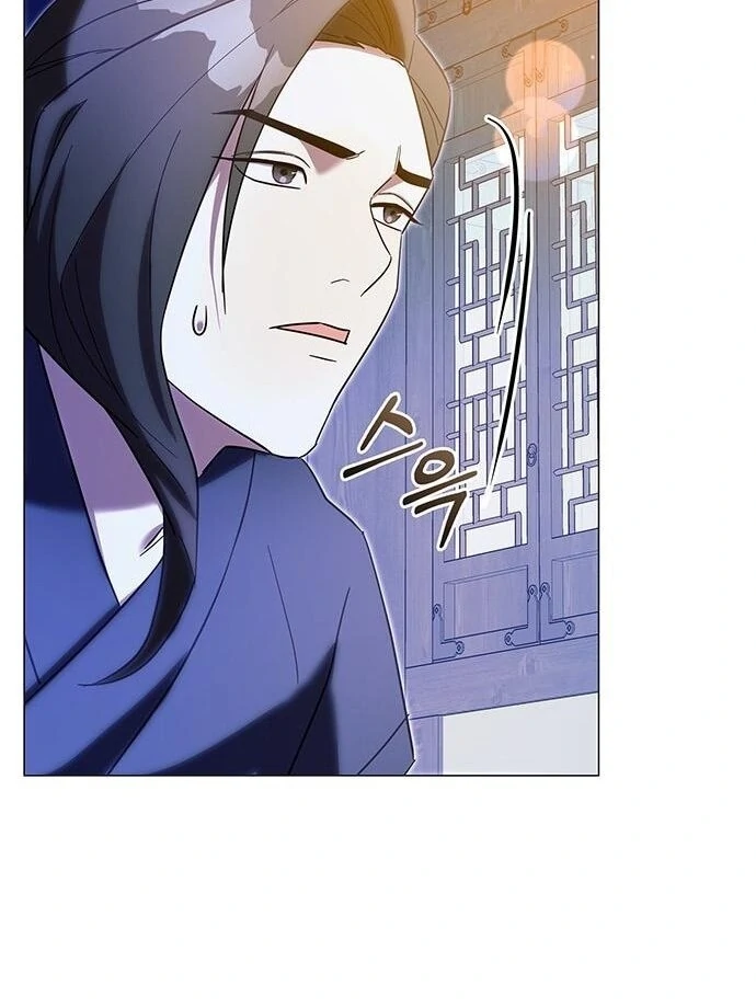 To you, who kneel before me Chapter 11 - page 19