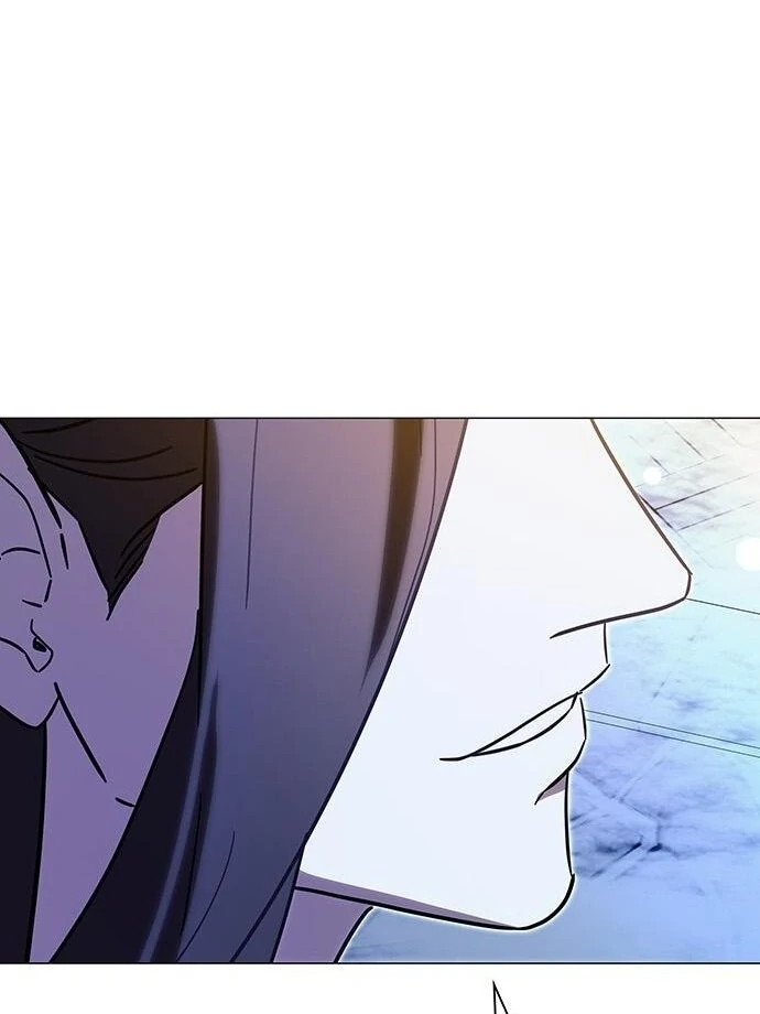 To you, who kneel before me Chapter 11 - page 20