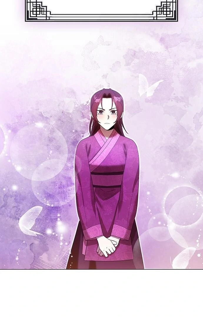 To you, who kneel before me Chapter 11 - page 27