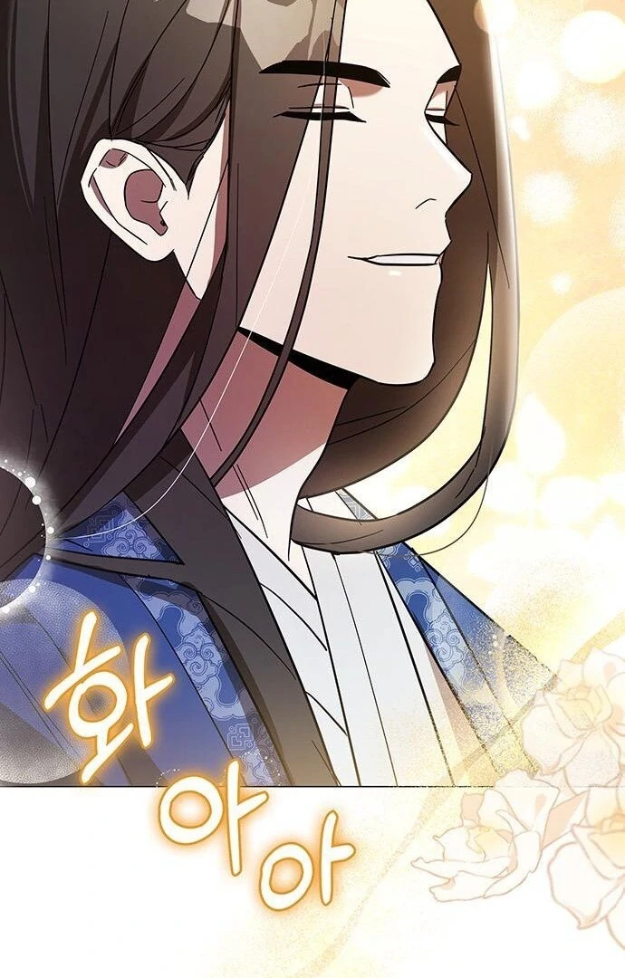 To you, who kneel before me Chapter 11 - page 34