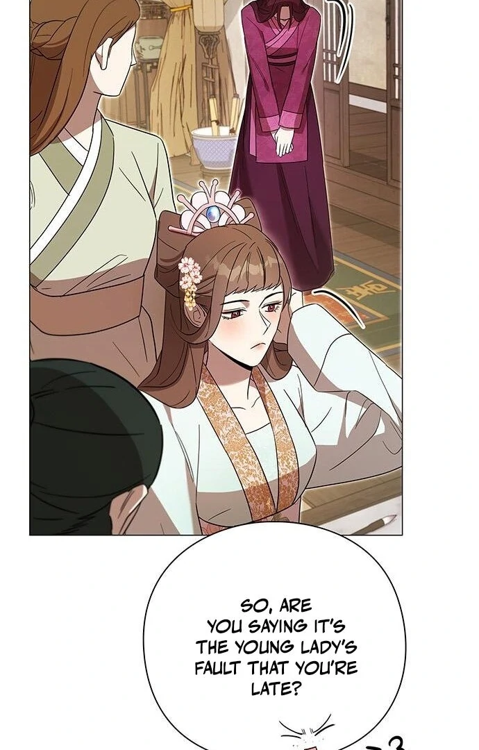 To you, who kneel before me Chapter 11 - page 47