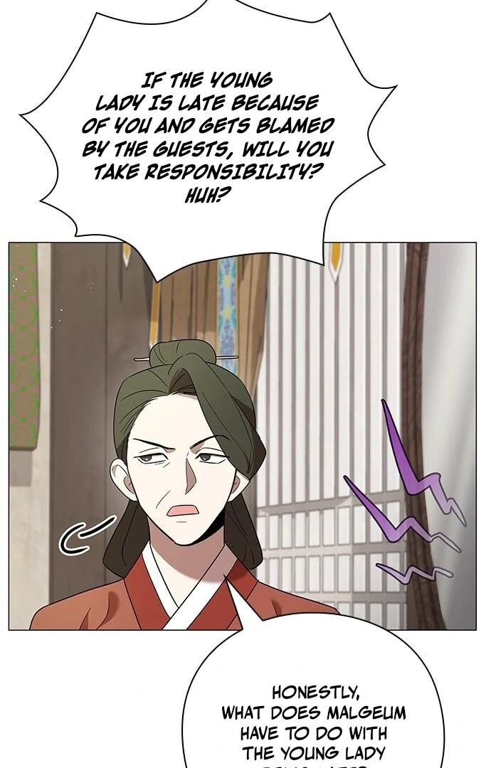 To you, who kneel before me Chapter 11 - page 52