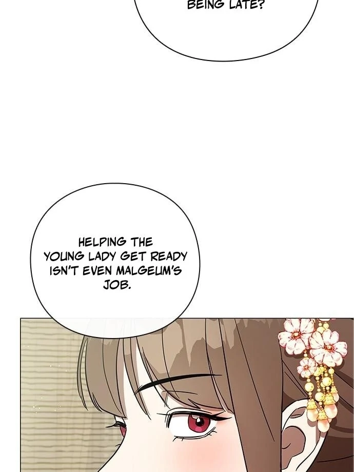 To you, who kneel before me Chapter 11 - page 53