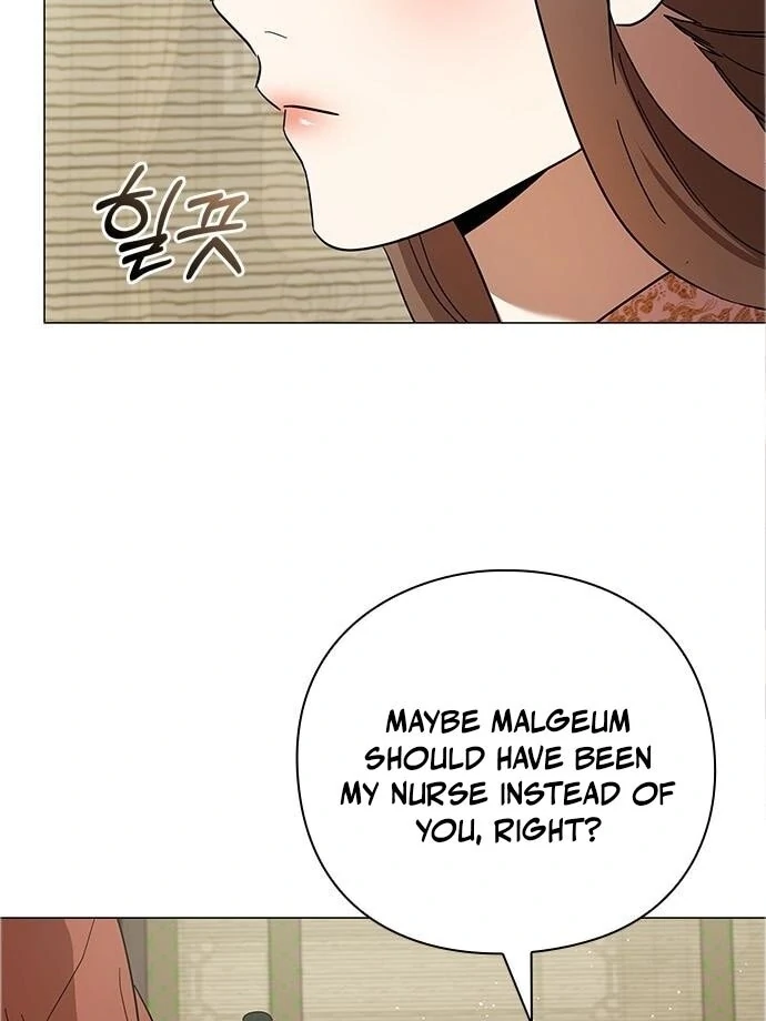 To you, who kneel before me Chapter 11 - page 54