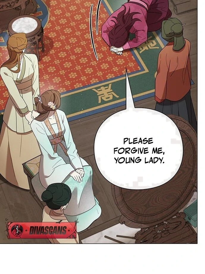 To you, who kneel before me Chapter 11 - page 58