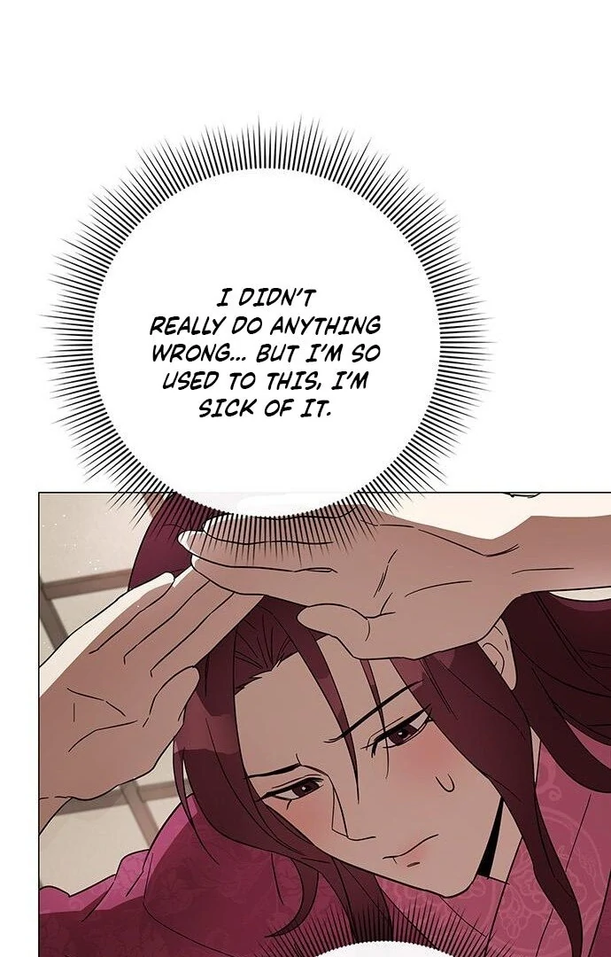 To you, who kneel before me Chapter 11 - page 59