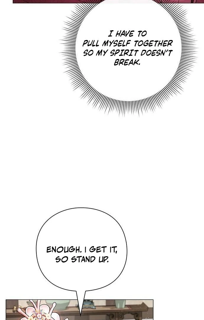 To you, who kneel before me Chapter 11 - page 60