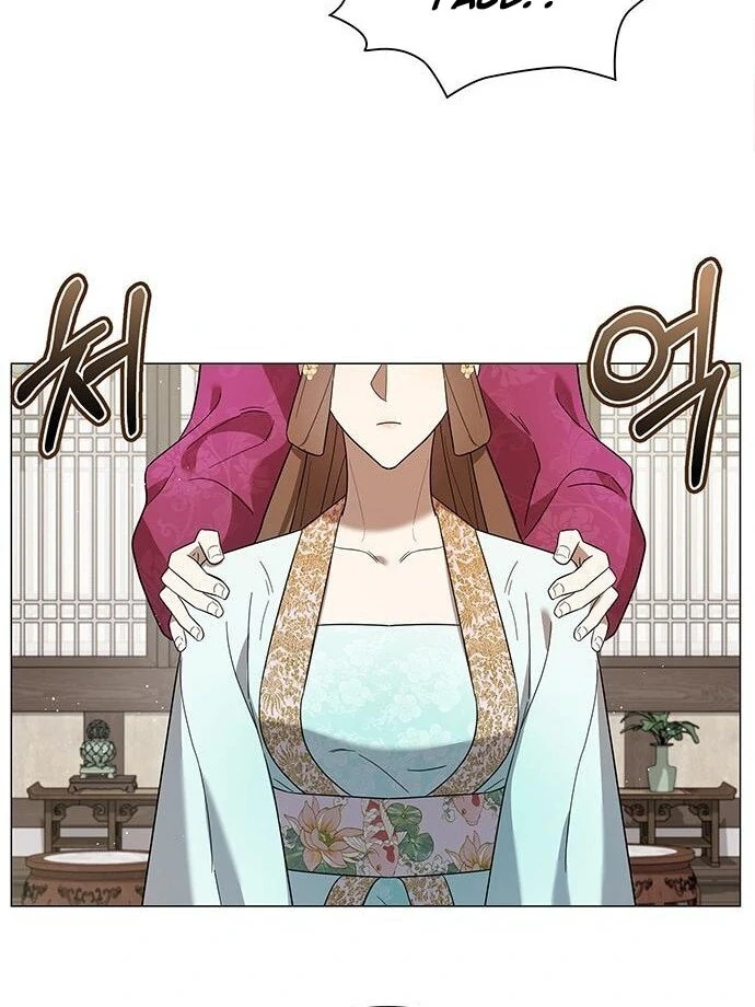 To you, who kneel before me Chapter 11 - page 74