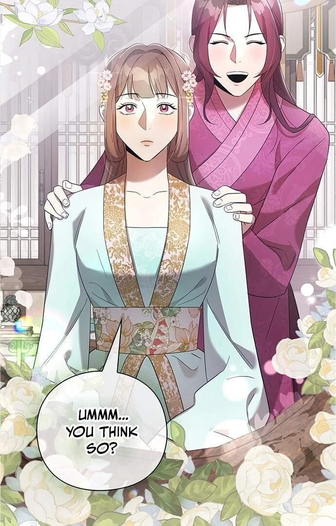 To you, who kneel before me Chapter 11 - page 77