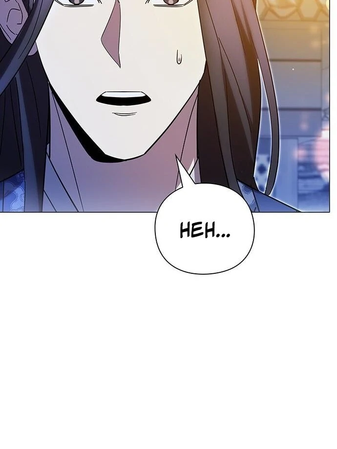 To you, who kneel before me Chapter 11 - page 7