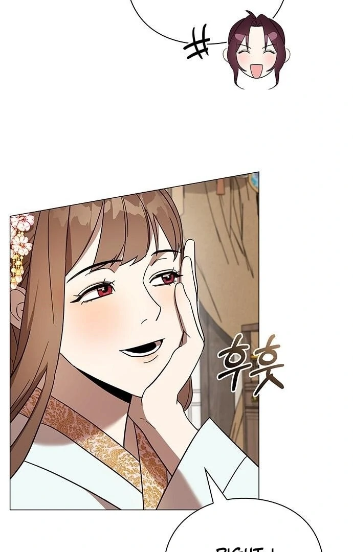 To you, who kneel before me Chapter 11 - page 81