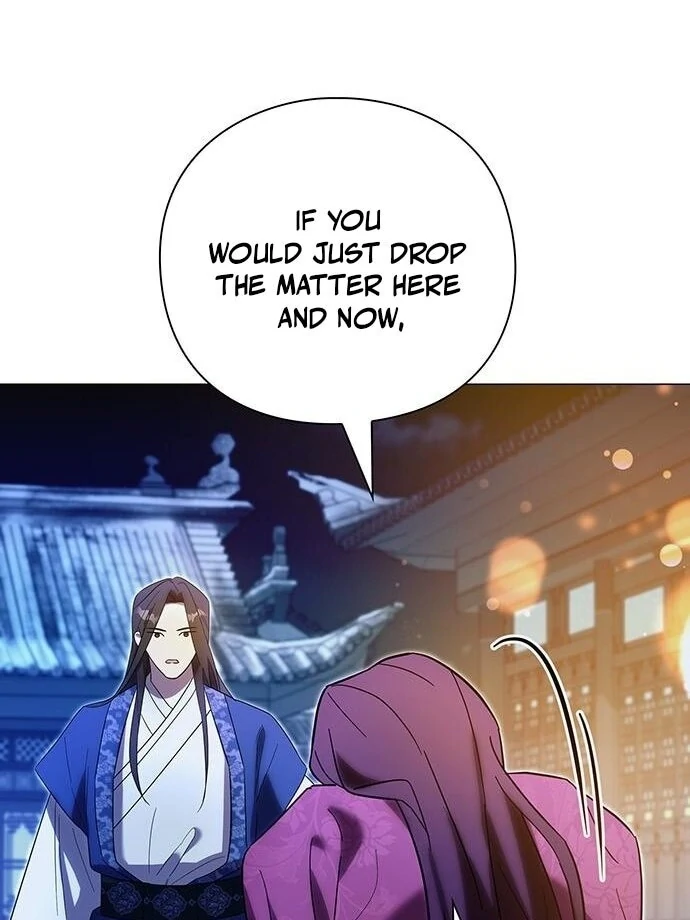 To you, who kneel before me Chapter 11 - page 8