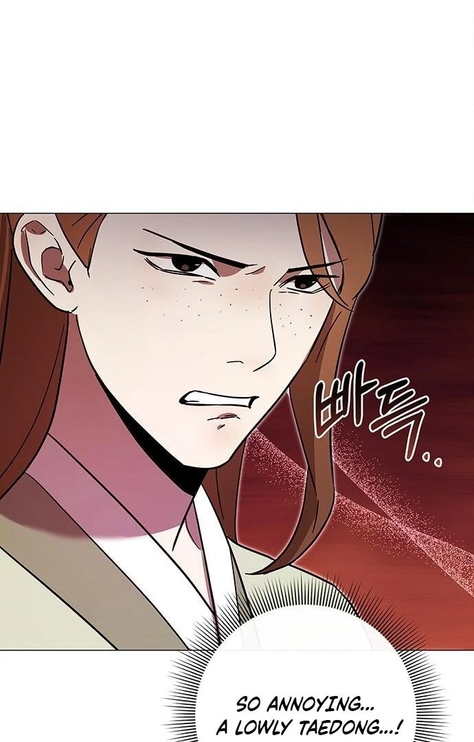 To you, who kneel before me Chapter 11 - page 89