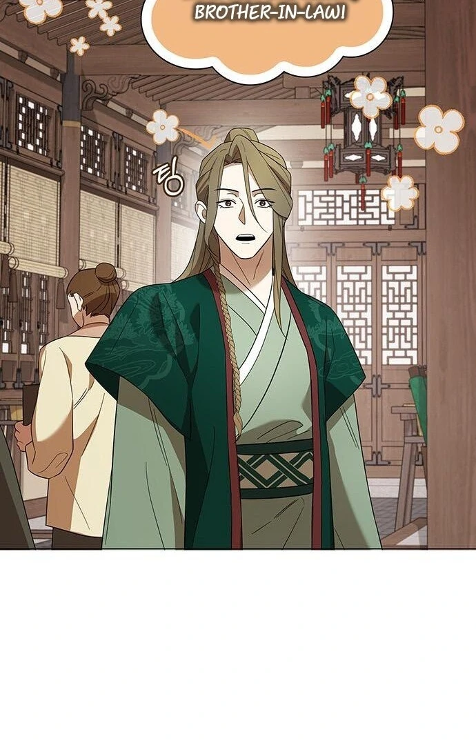 To you, who kneel before me Chapter 11 - page 96