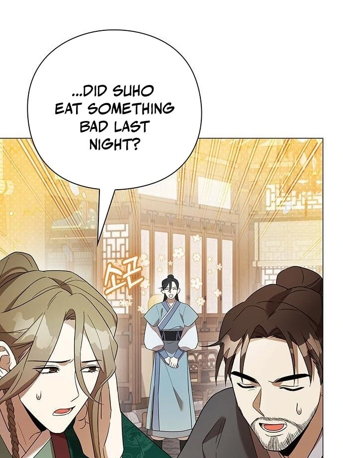 To you, who kneel before me Chapter 11 - page 98