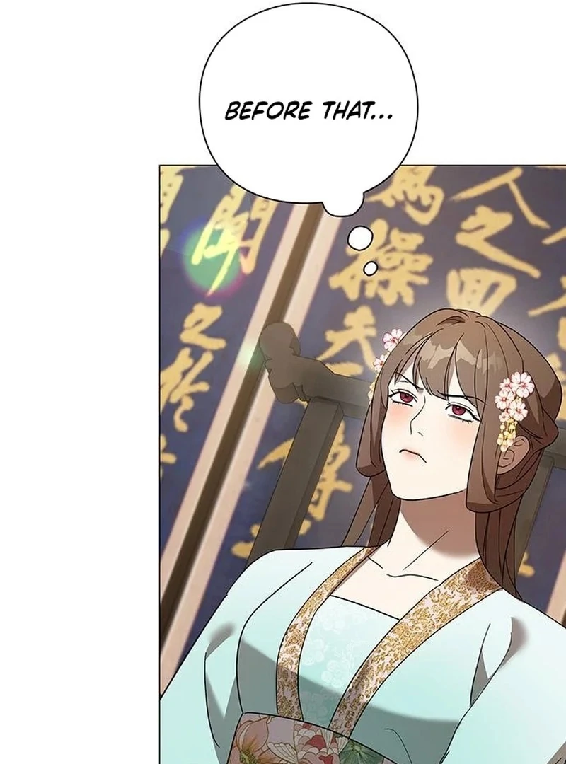 To you, who kneel before me Chapter 12 - page 105