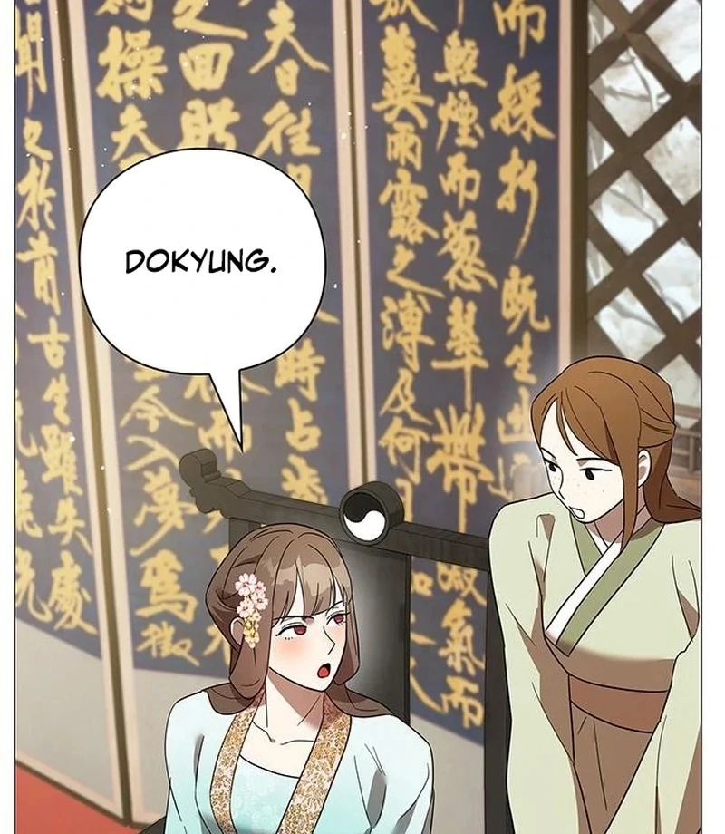 To you, who kneel before me Chapter 12 - page 107