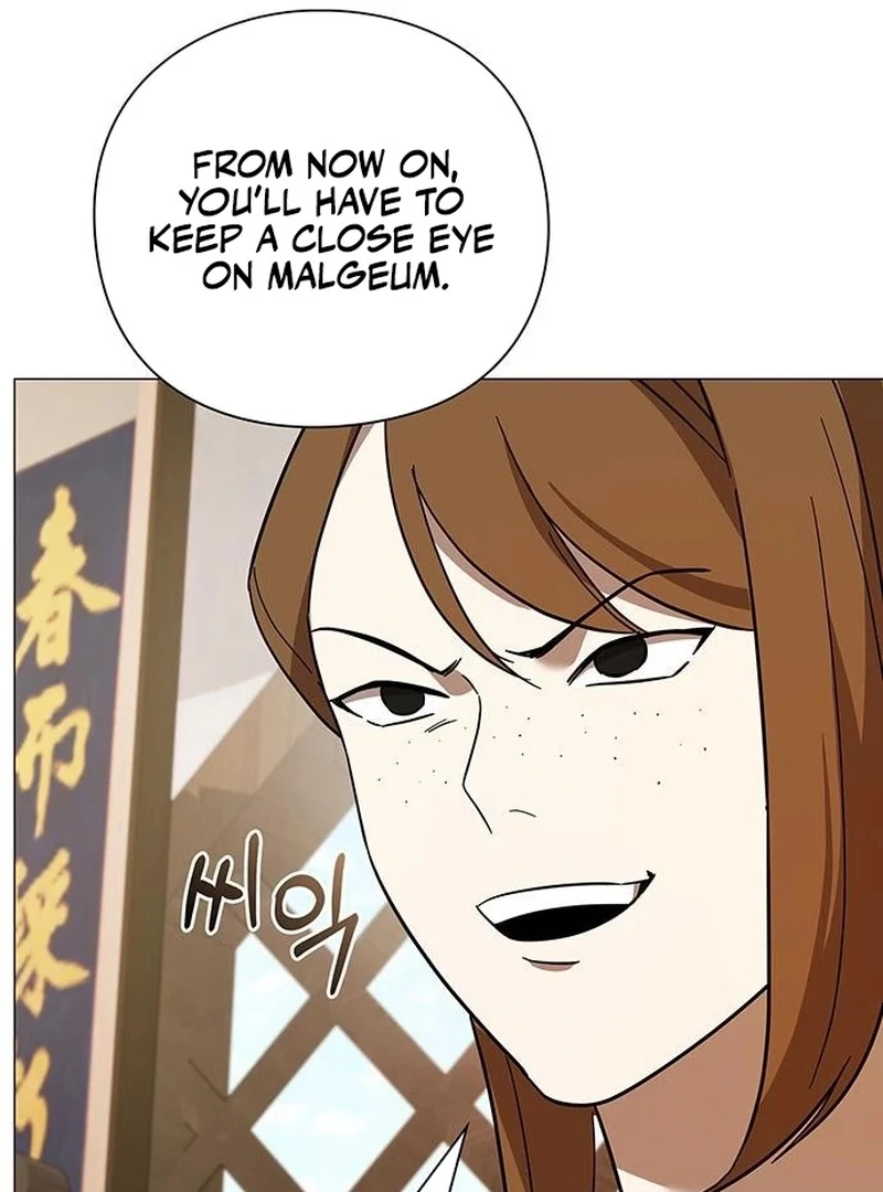 To you, who kneel before me Chapter 12 - page 109