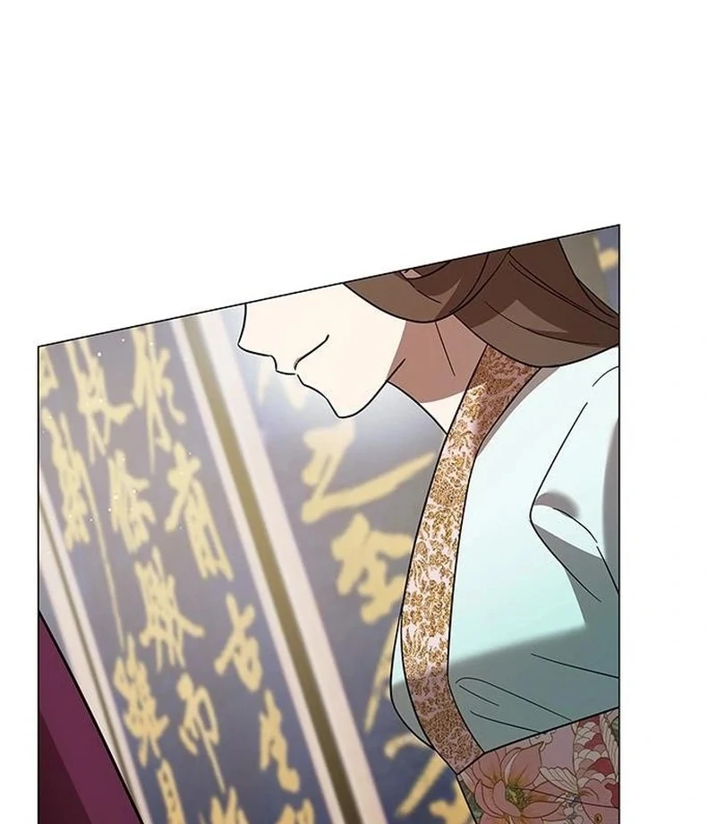 To you, who kneel before me Chapter 12 - page 112