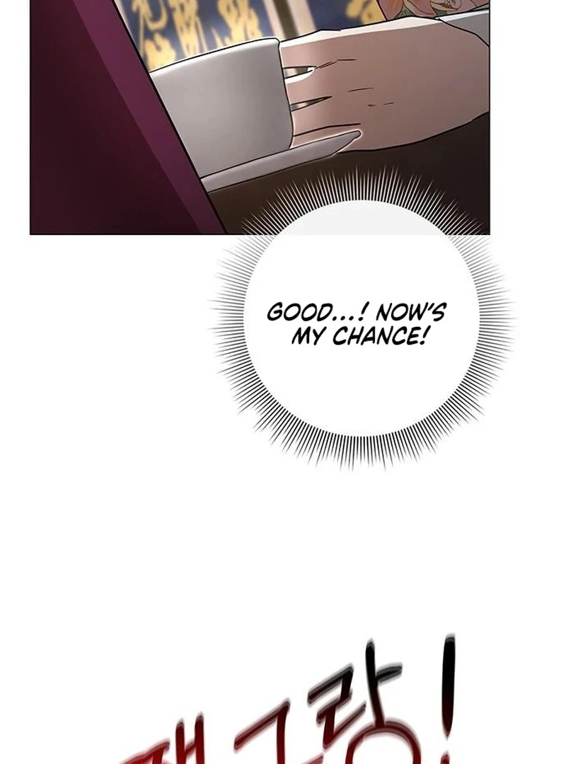 To you, who kneel before me Chapter 12 - page 113