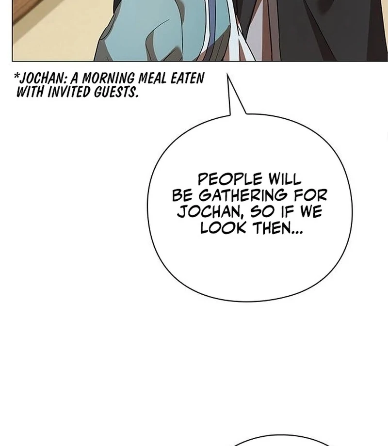 To you, who kneel before me Chapter 12 - page 11