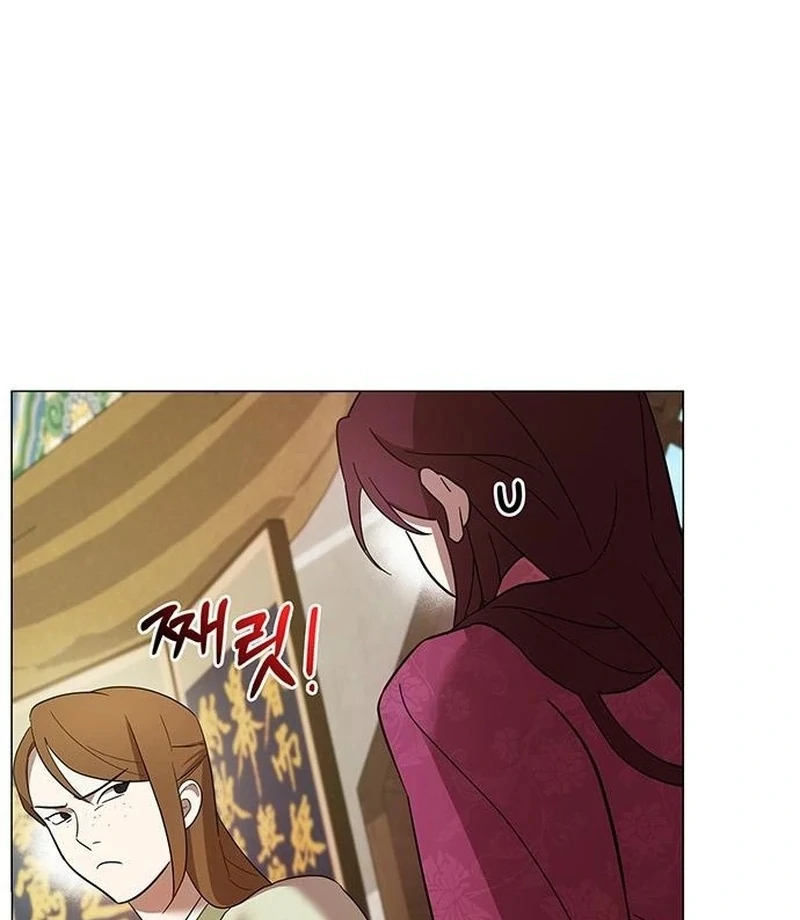 To you, who kneel before me Chapter 12 - page 121