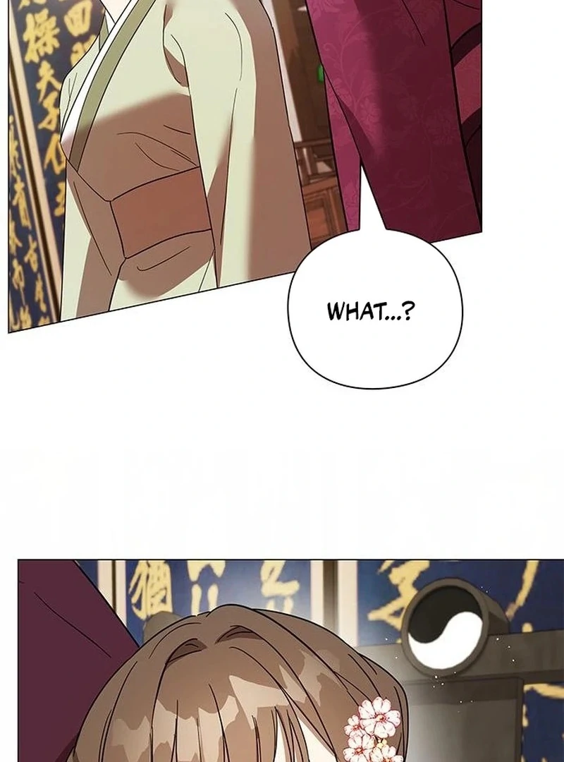 To you, who kneel before me Chapter 12 - page 122