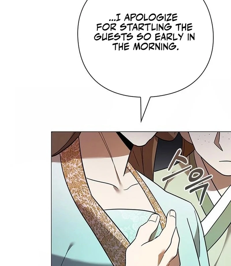 To you, who kneel before me Chapter 12 - page 129