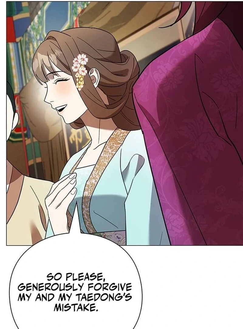 To you, who kneel before me Chapter 12 - page 131