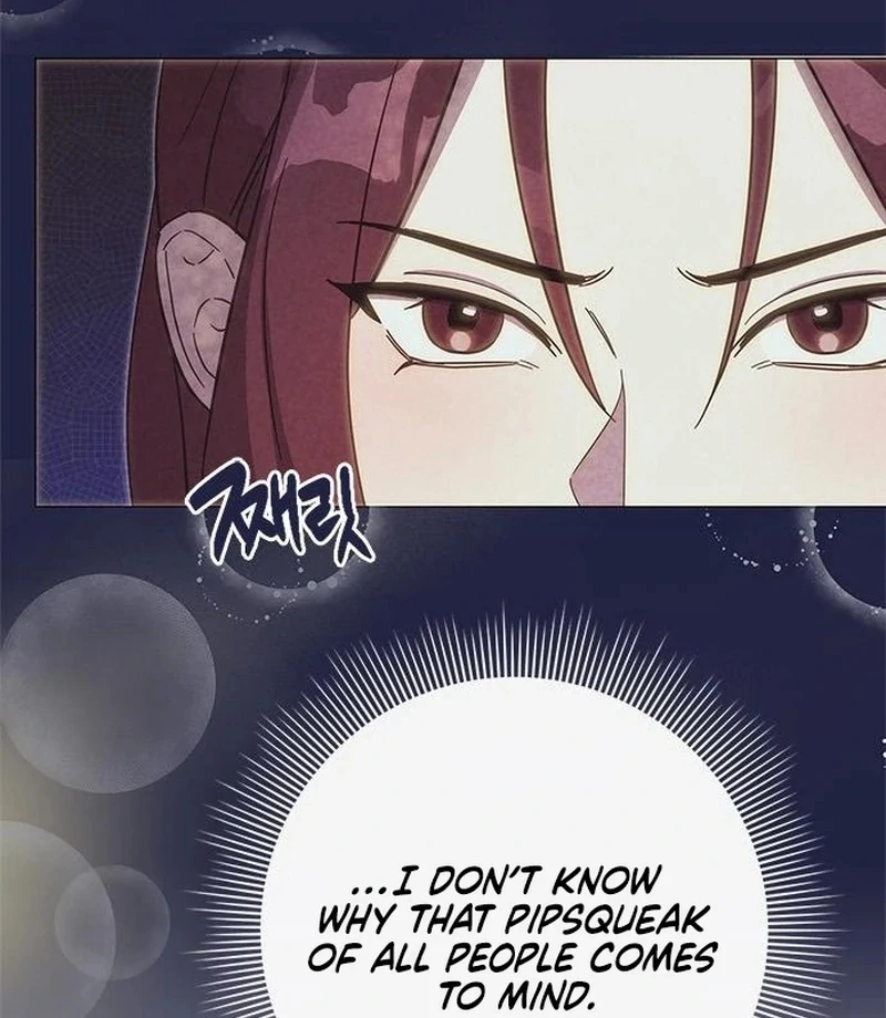 To you, who kneel before me Chapter 12 - page 17