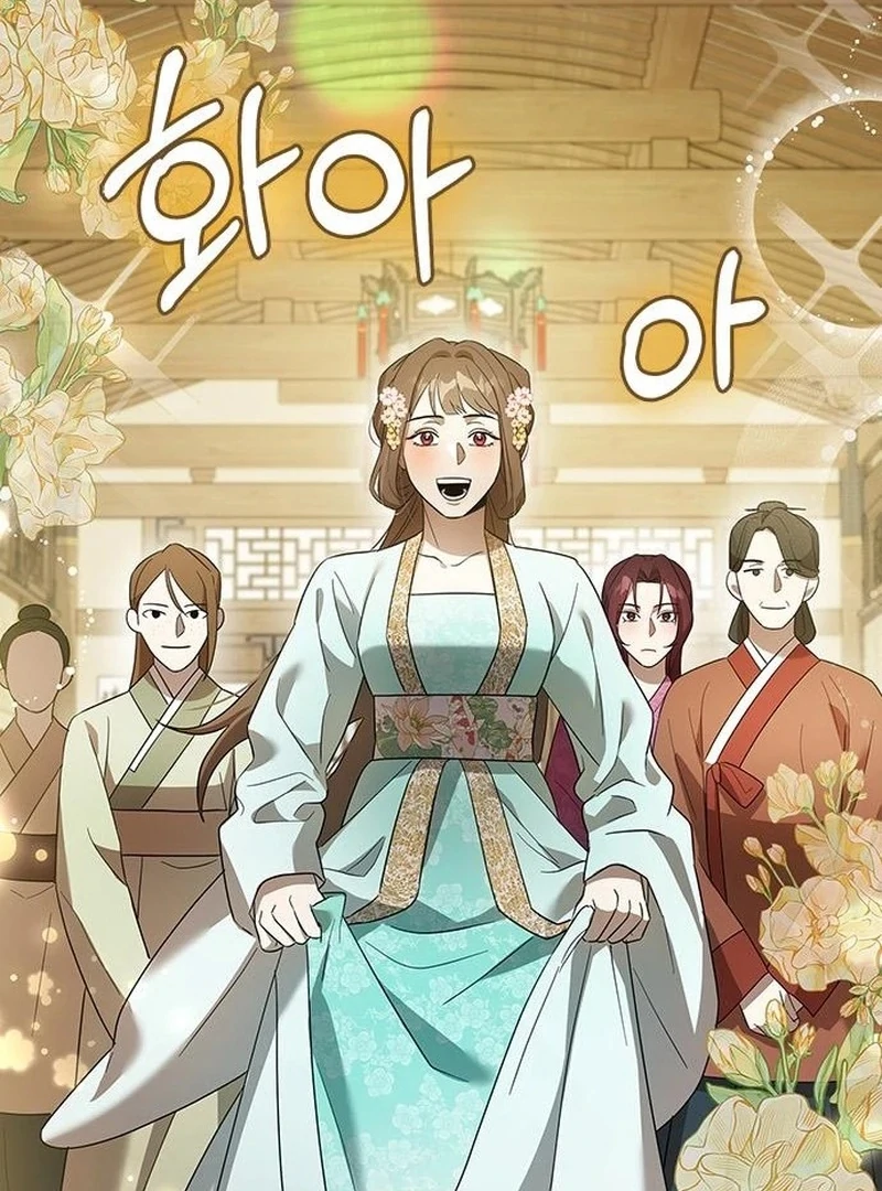 To you, who kneel before me Chapter 12 - page 19