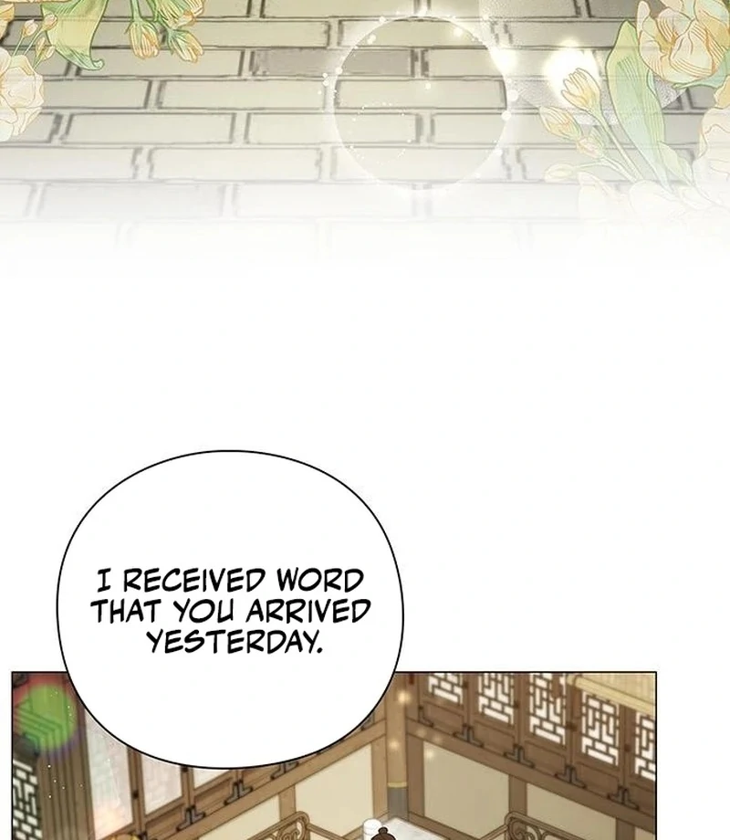 To you, who kneel before me Chapter 12 - page 21