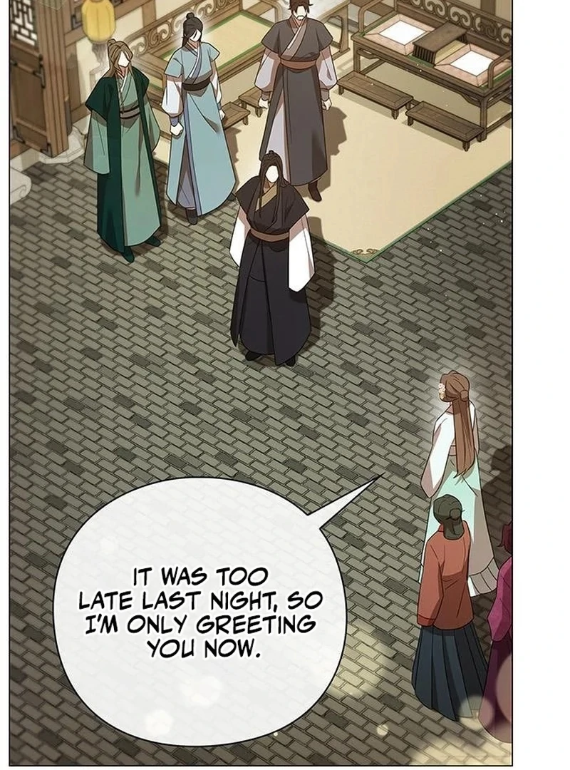 To you, who kneel before me Chapter 12 - page 22