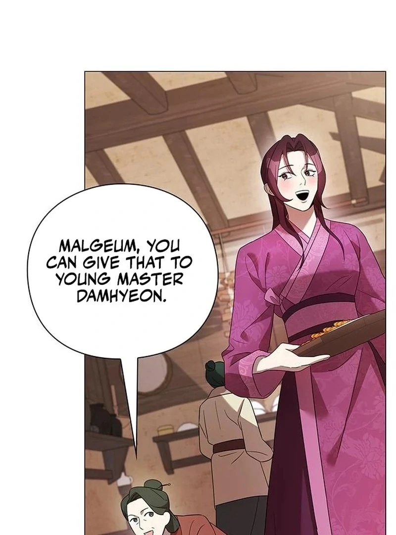 To you, who kneel before me Chapter 12 - page 32