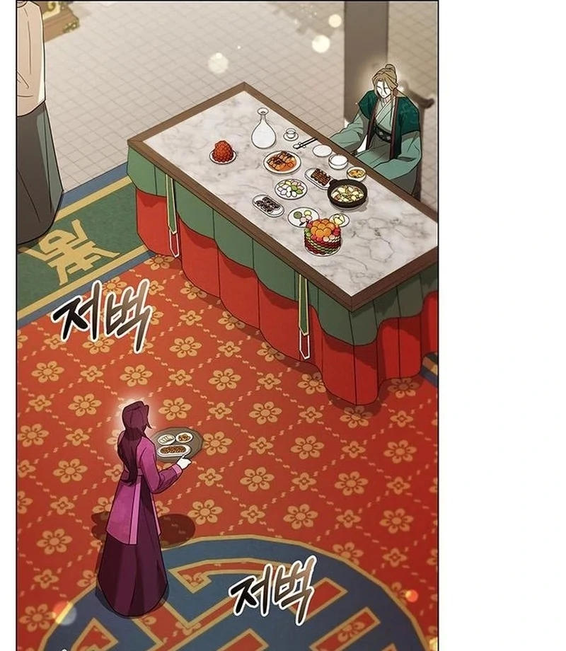 To you, who kneel before me Chapter 12 - page 34