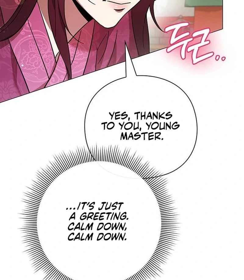 To you, who kneel before me Chapter 12 - page 38