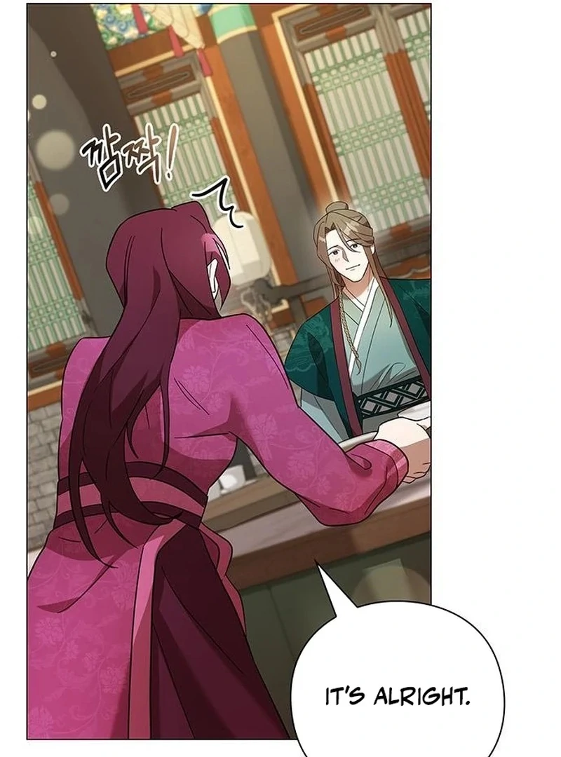 To you, who kneel before me Chapter 12 - page 40