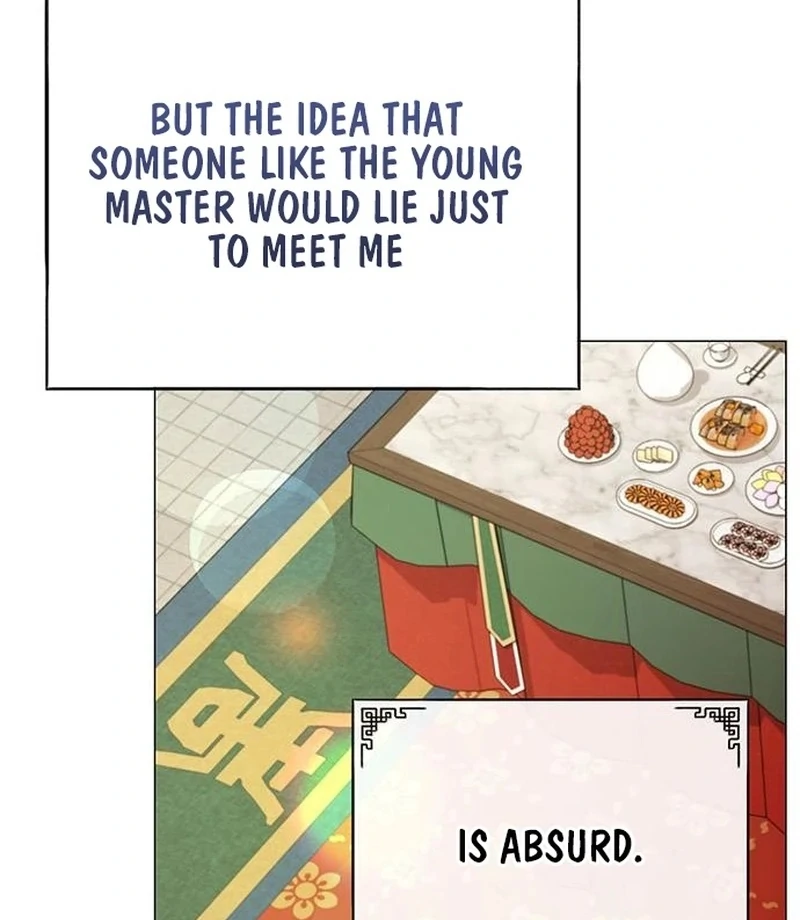 To you, who kneel before me Chapter 12 - page 47