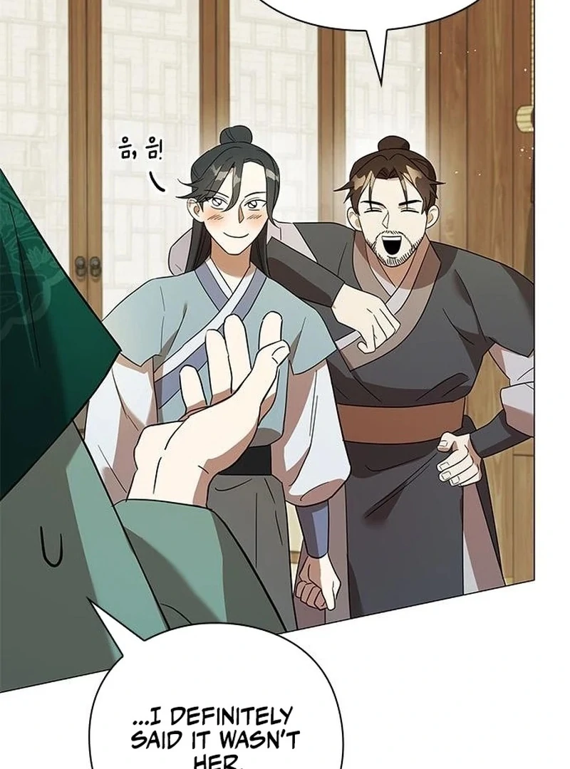 To you, who kneel before me Chapter 12 - page 5