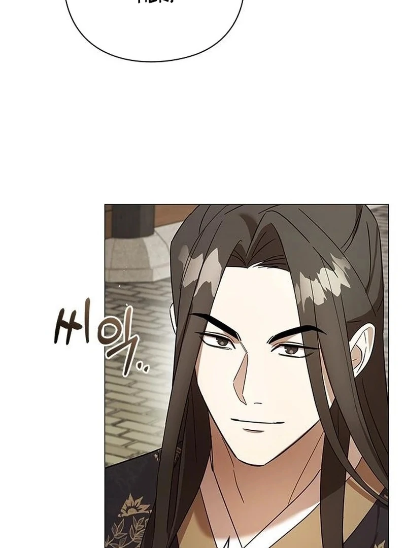 To you, who kneel before me Chapter 12 - page 6