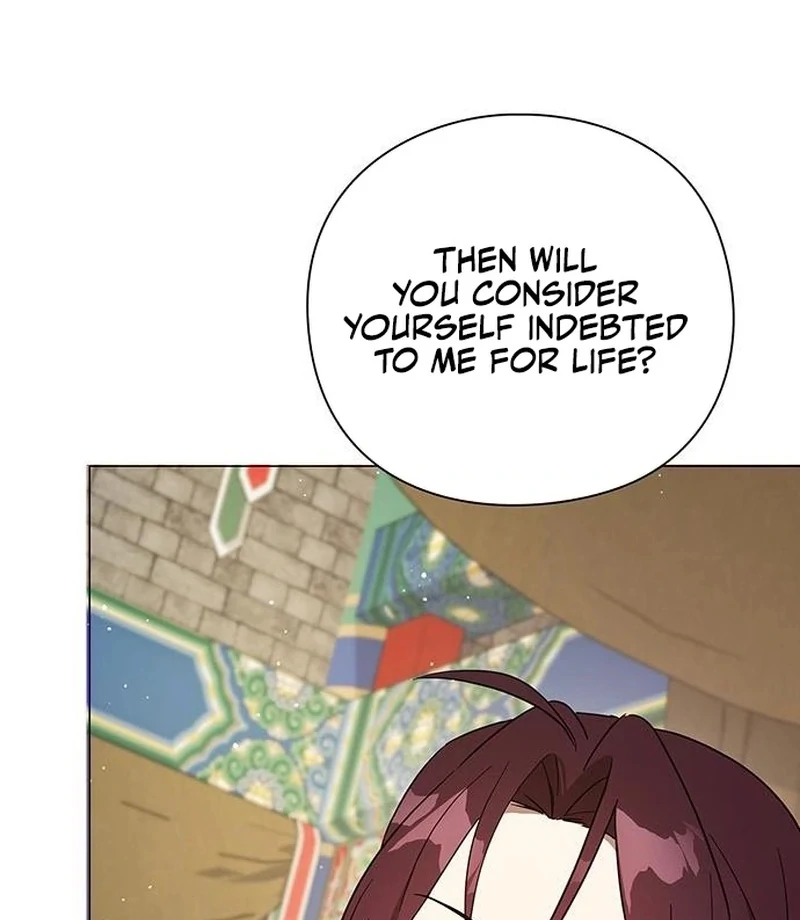 To you, who kneel before me Chapter 12 - page 69