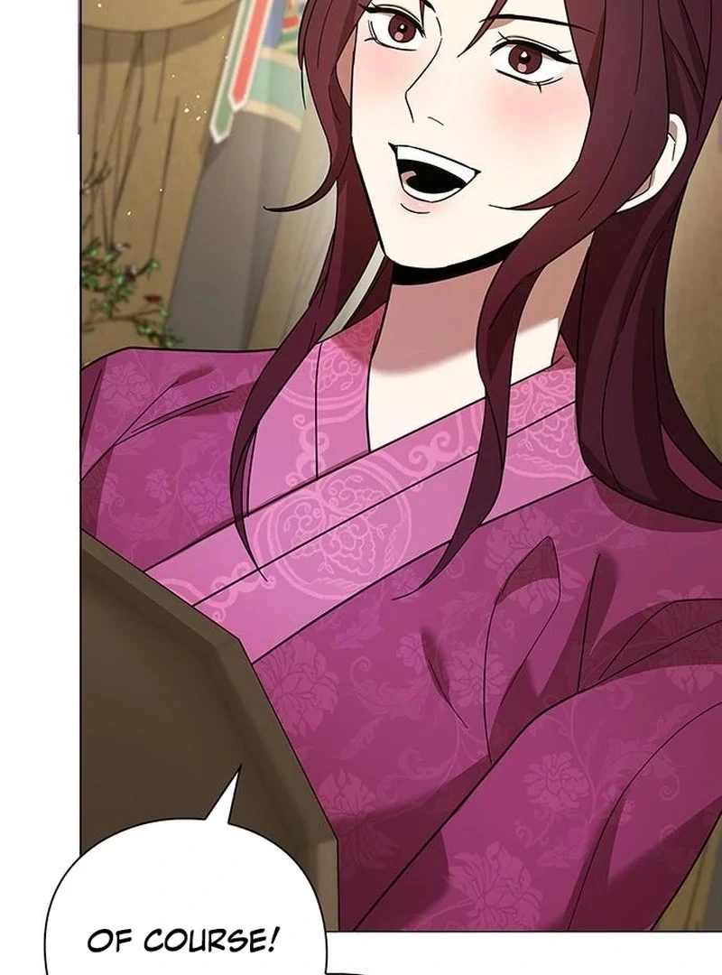 To you, who kneel before me Chapter 12 - page 70